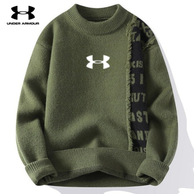 Modern Knit Sweater || CLEARANCE PRICE