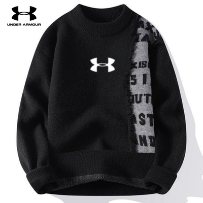 Modern Knit Sweater || CLEARANCE PRICE