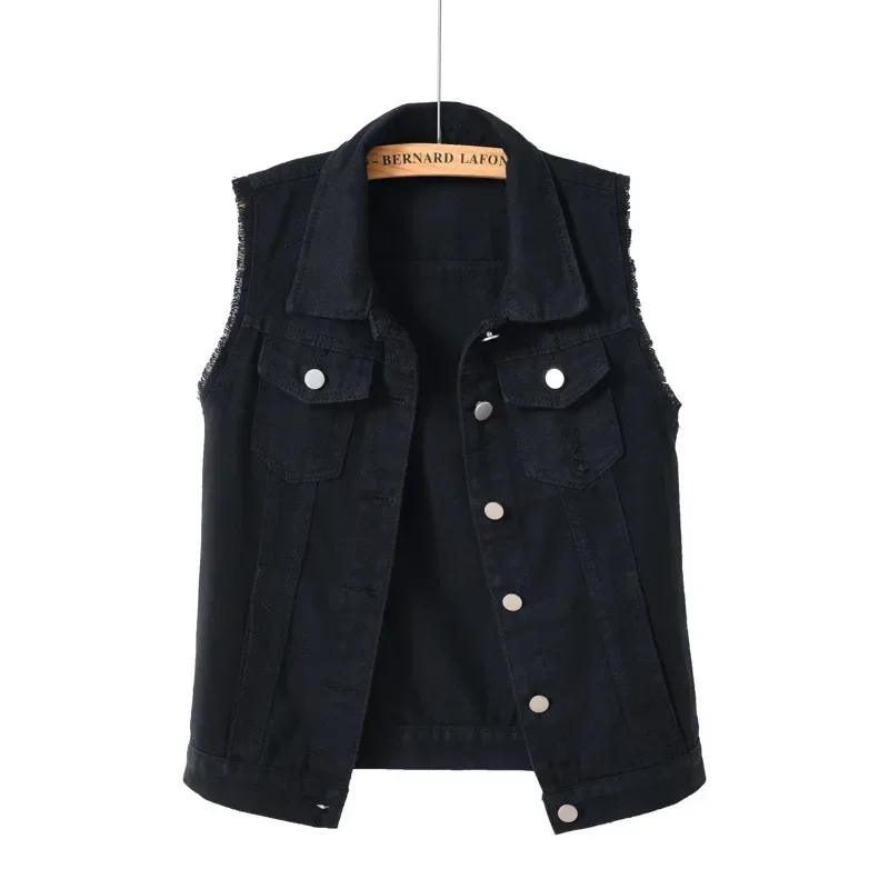 Maison Denim Vest