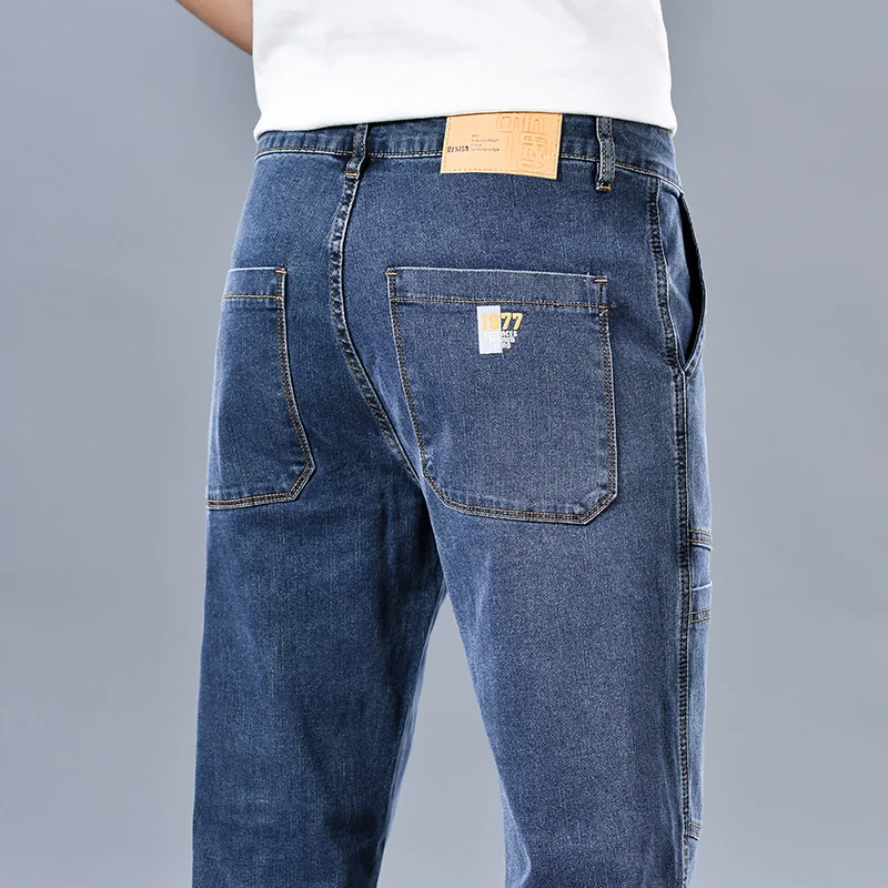Ridge Cargo Denim Jean