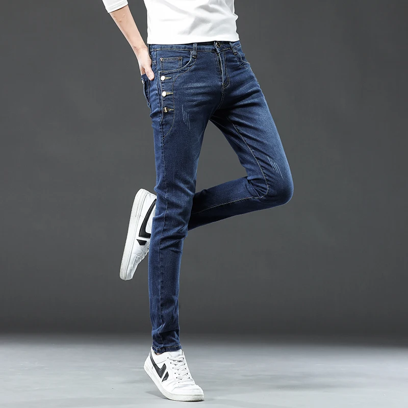 Hardwell Skinny Jean