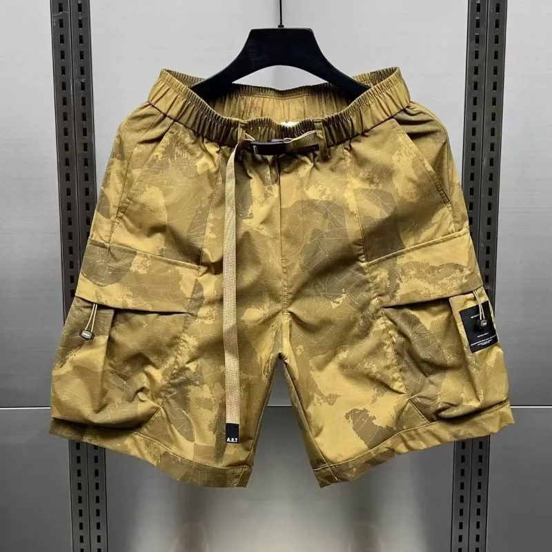 Recon Camo Cargo Short