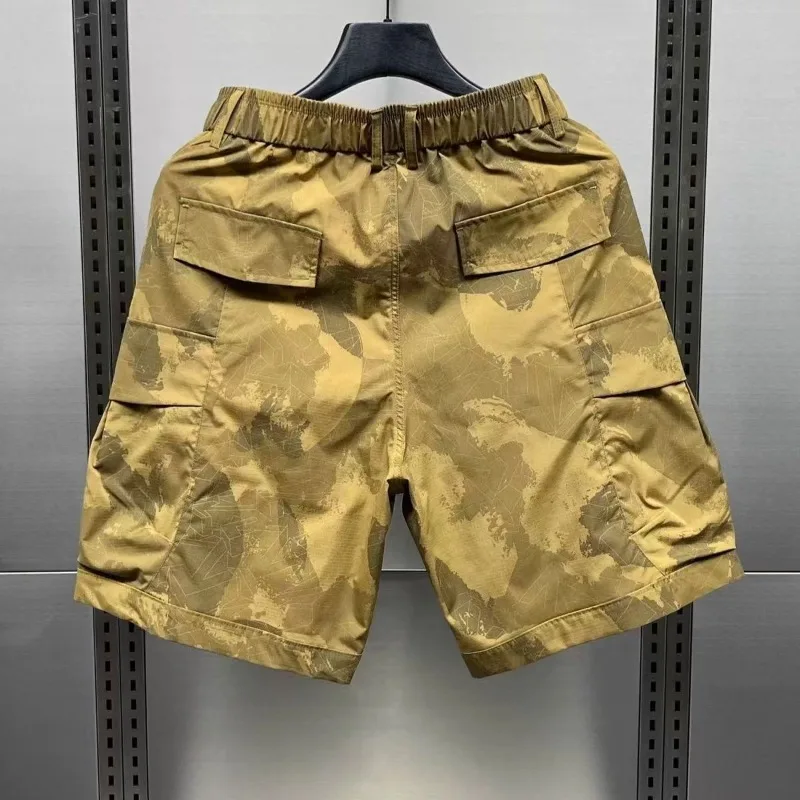 Recon Camo Cargo Short