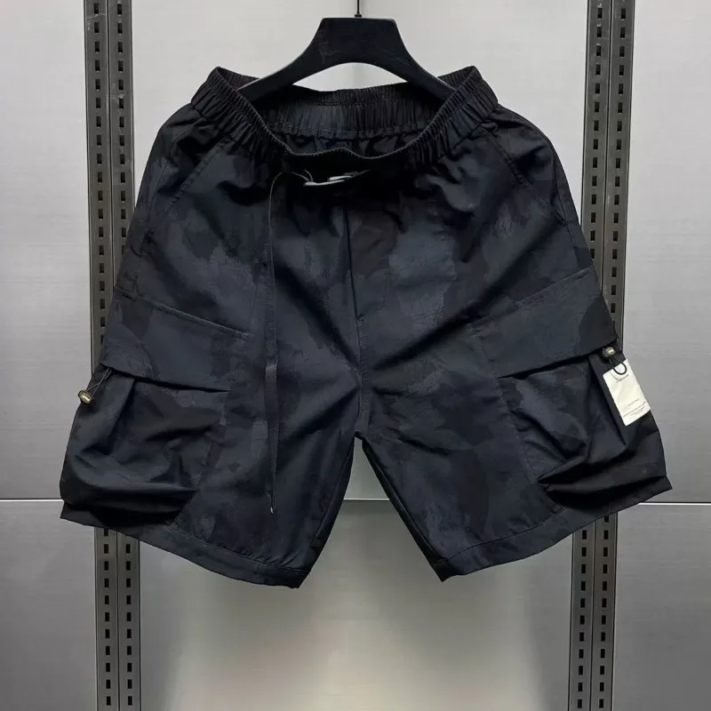 Recon Camo Cargo Short