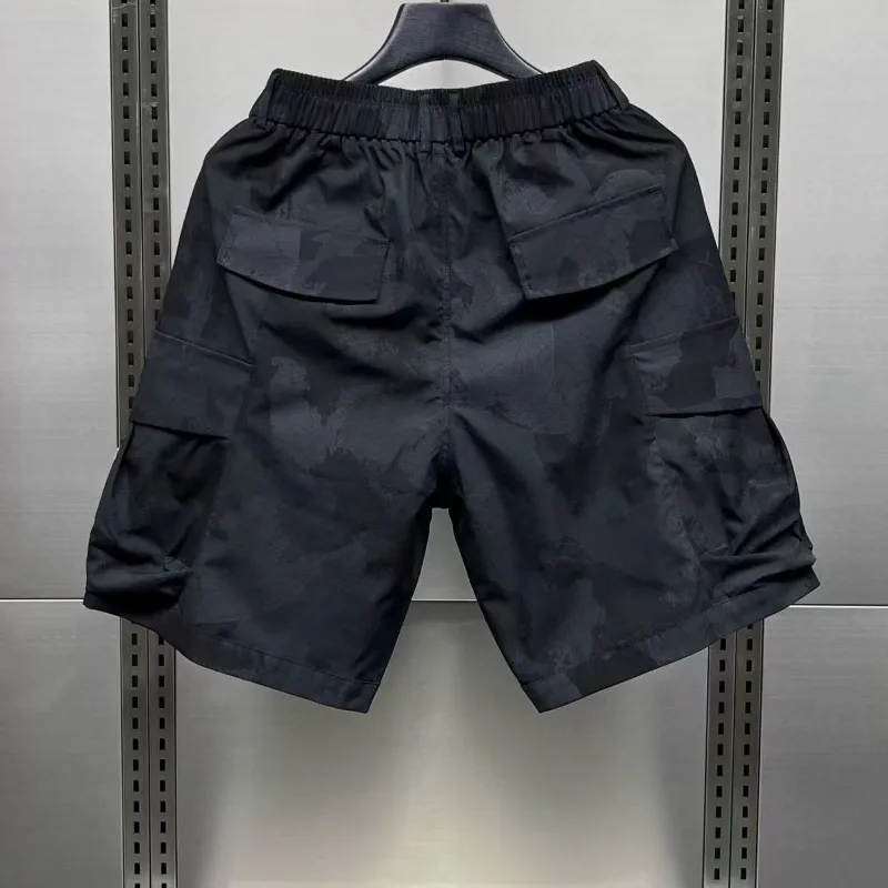 Recon Camo Cargo Short