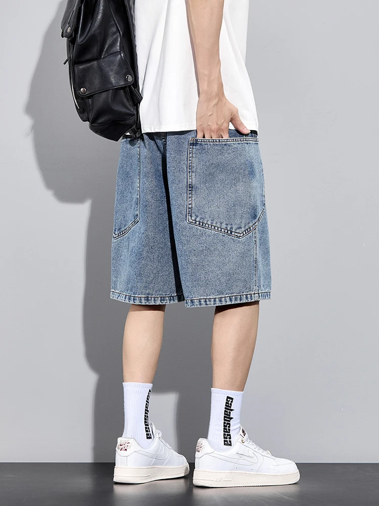 Offset Denim Short